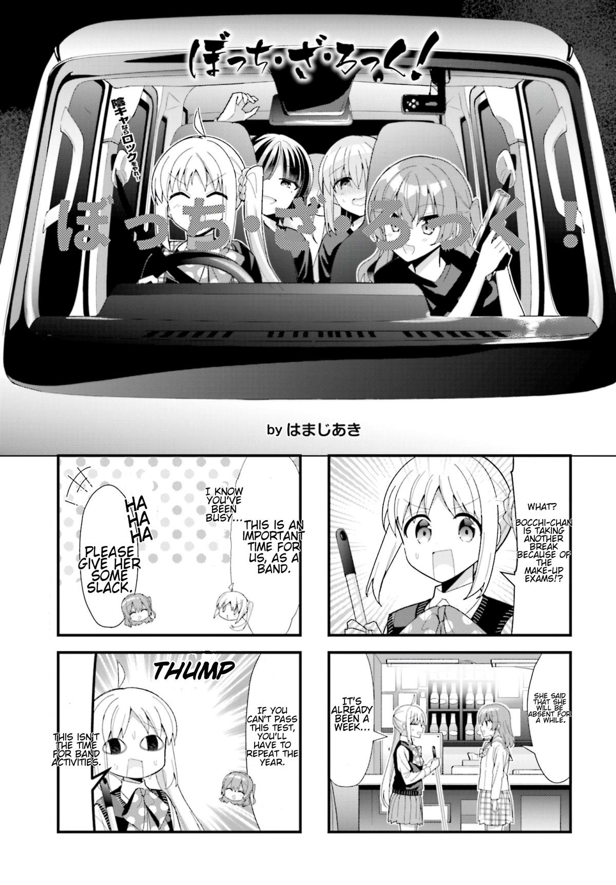 Bocchi The Rock Chapter 58 page 2 - 
