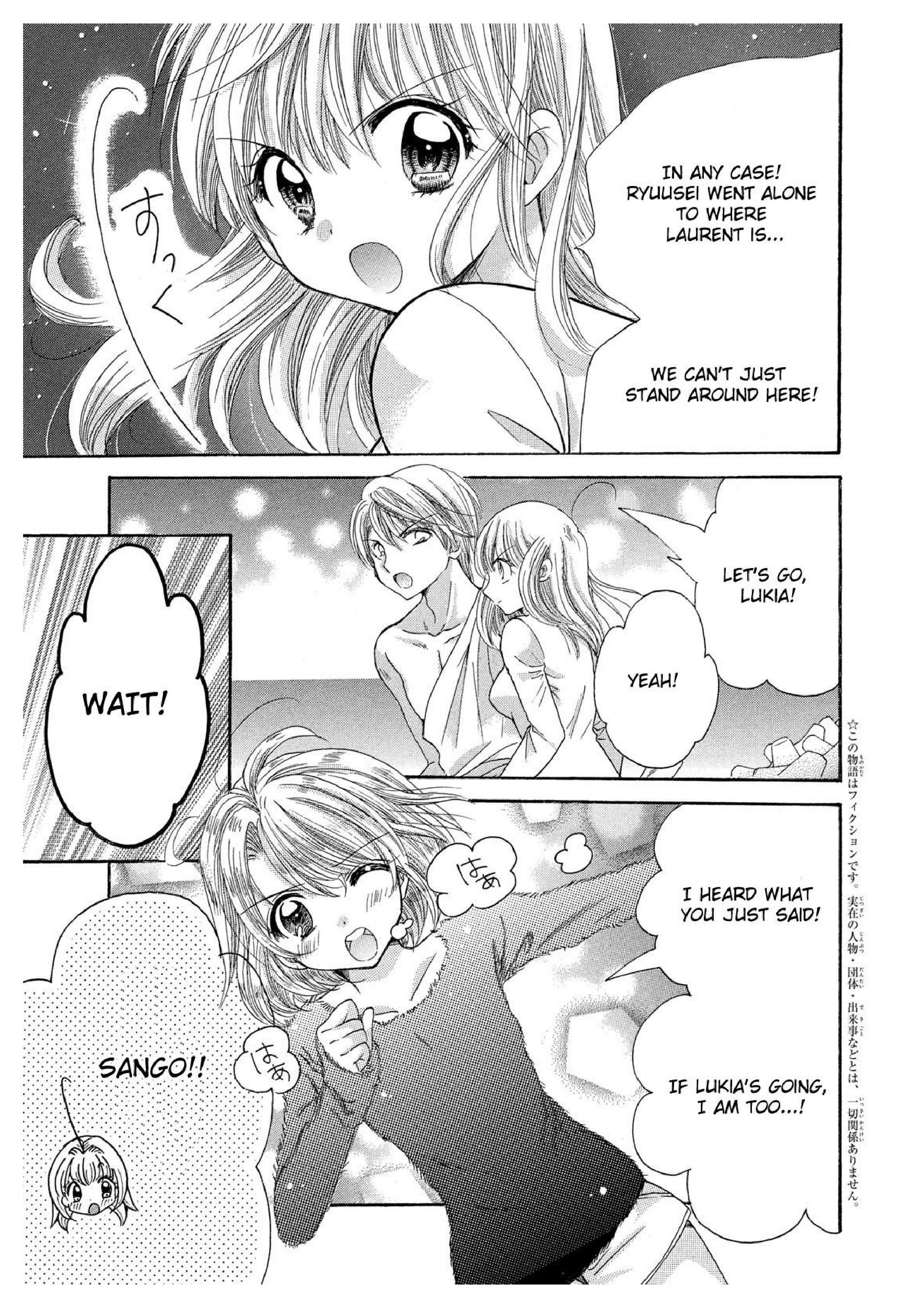 Read Mermaid Melody Pichi Pichi Pitch Aqua Chapter 5 - Manganelo