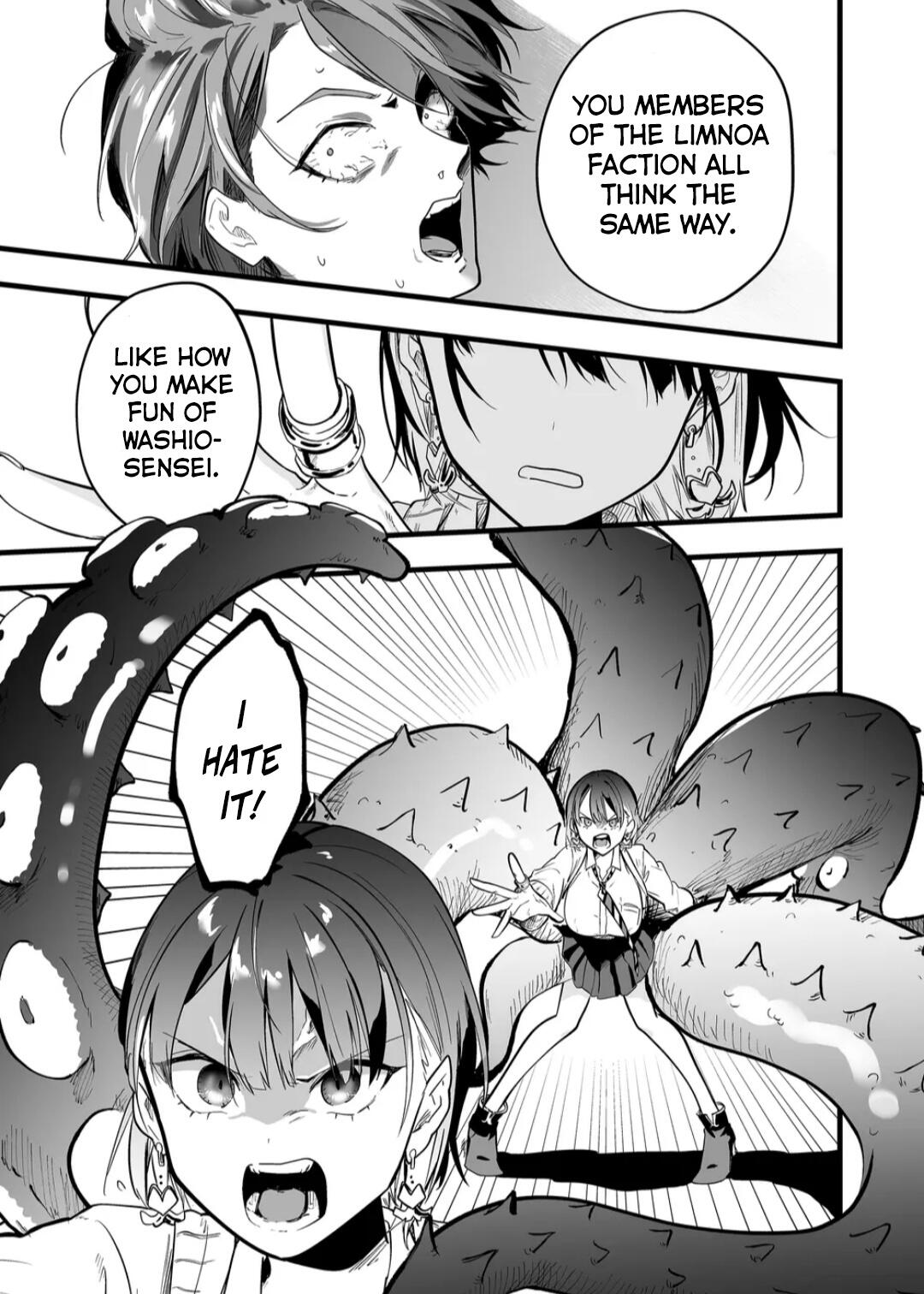 ANO TOKI TASUKETE ITADAITA MONSTER MUSUME DESU chapter-8 Page 16