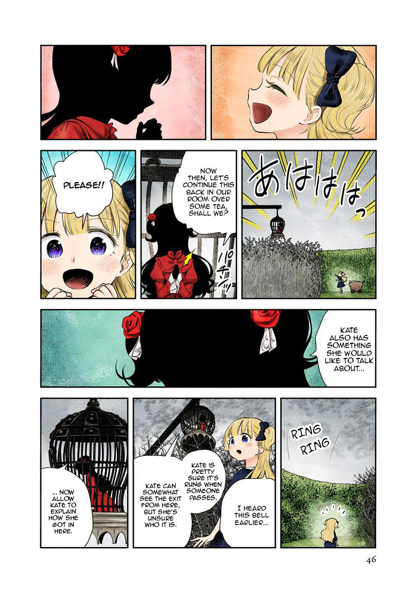 Shadow House Vol.4 Chapter 40: Soot Of Unease page 5 - 