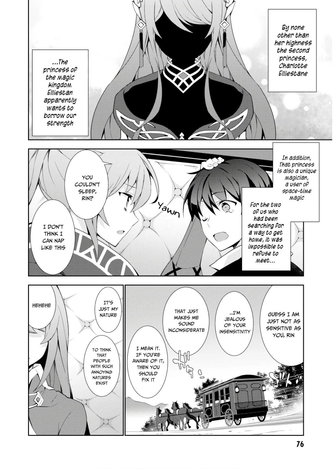 Isekai Cheat Magician 0 - Read Isekai Cheat Magician 0 Online - Page 4