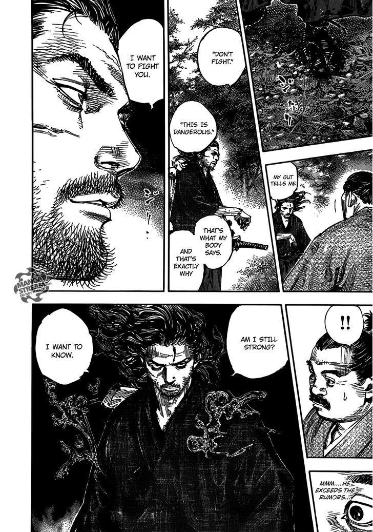 Vagabond Vol.34 Chapter 301 : At The End Of The Journey page 6 - Mangakakalot
