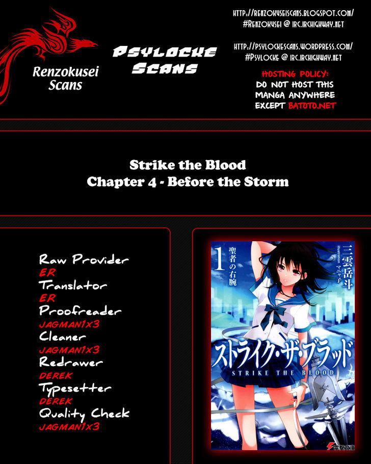 Strike the Blood, Vol. 1: The Right Arm of the Saint by Gakuto Mikumo