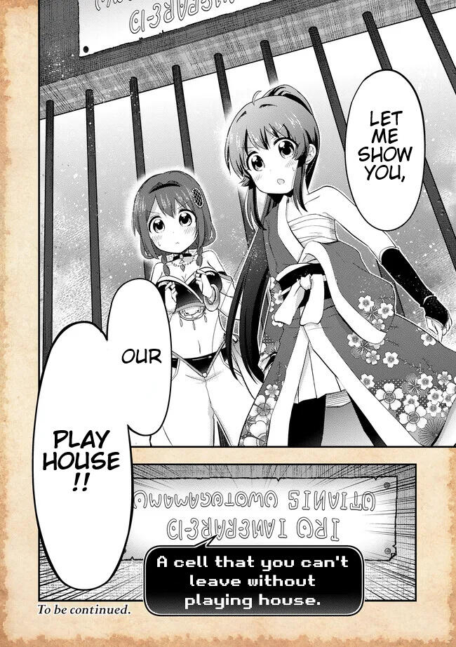 THAT TIME ONLY AKARI GOT REINCARNATED AS A SLIME chapter-16 Page 8