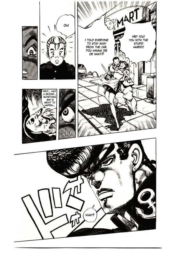 Jojo's Bizarre Adventure Vol.29 Chapter 268 : Jotaro Meets Josuke! Part 3 page 14 - 