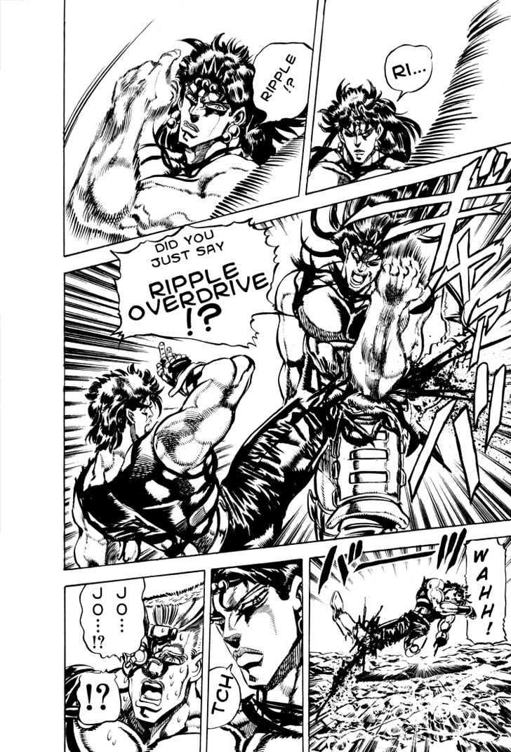 Jojo's Bizarre Adventure Vol.12 Chapter 112 : The Phenomenal Power Of The Red Stone page 5 - 