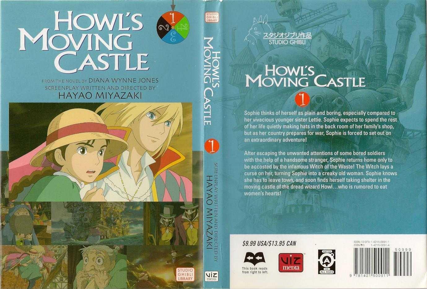 howls moving castle free online