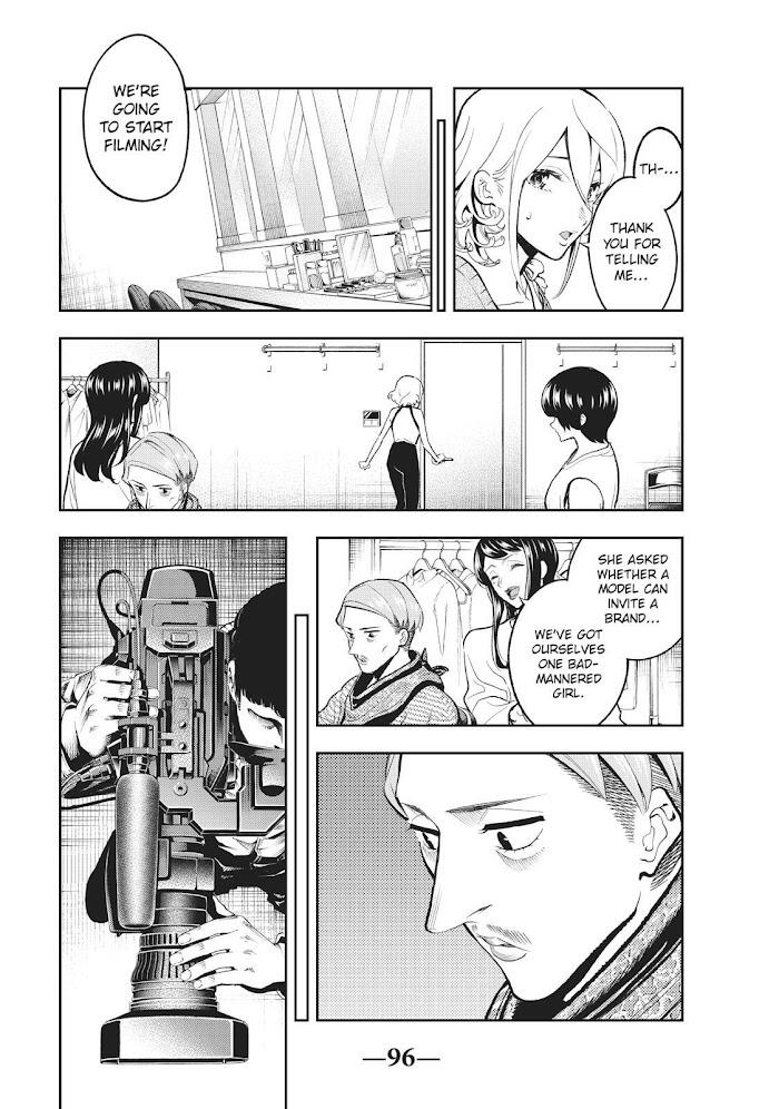 Runway de Waratte (Ch 106 - 116) - Chapter 109 (Part 1)