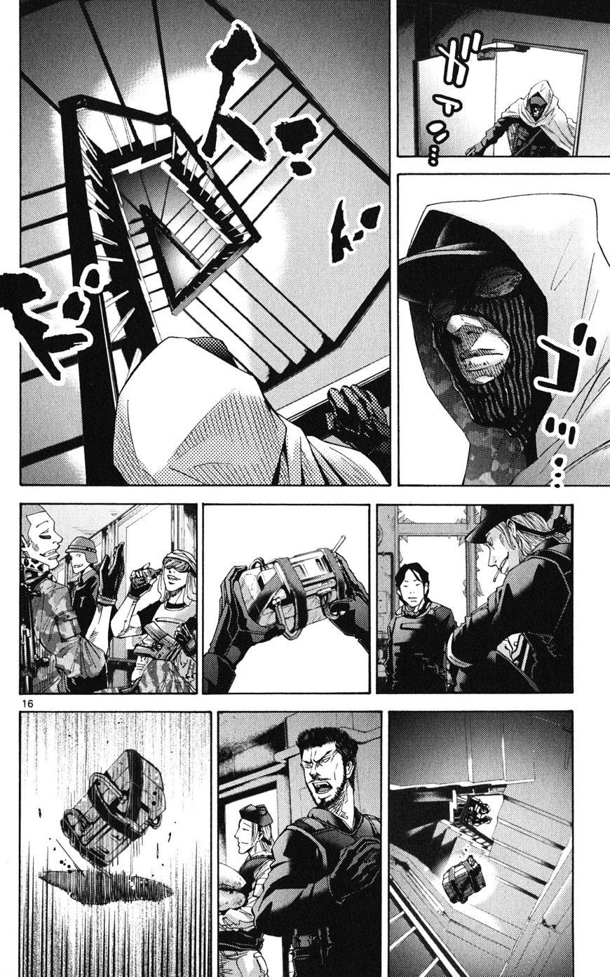 Imawa No Kuni No Alice Chapter 49.1 : Side Story 5 - King Of Spades (1) page 14 - Mangakakalot
