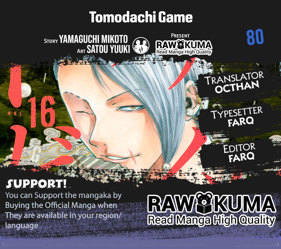 Tomodachi Game Capítulo 103 – Mangás Chan