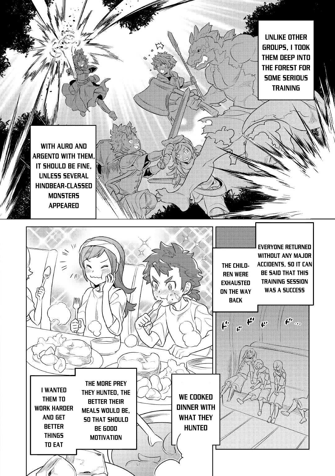 Re:monster Chapter 76 page 17 - Mangakakalot