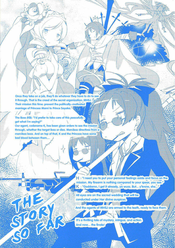 Mahou Shoujo Madoka Magica The Different Story Chapter 9 Read Mahou Shoujo Madoka Magica The Different Story Chapter 9 Online At Allmanga Us Page 2