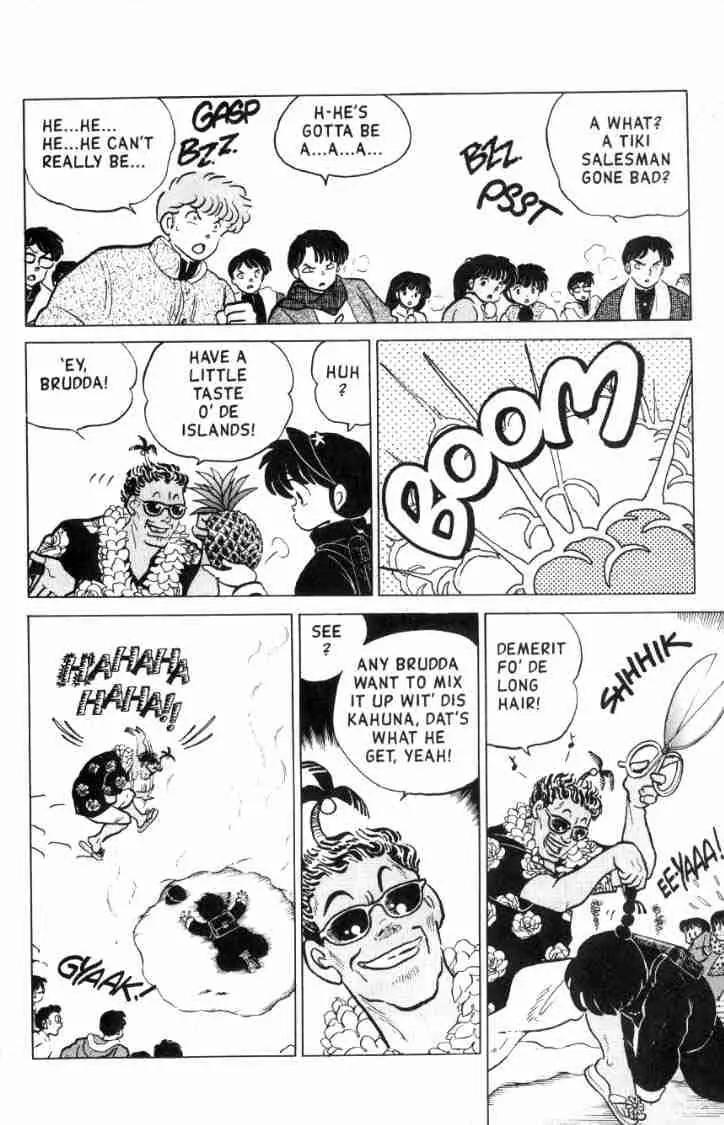 Ranma 1/2 Chapter 114: The Return Of The Principal  