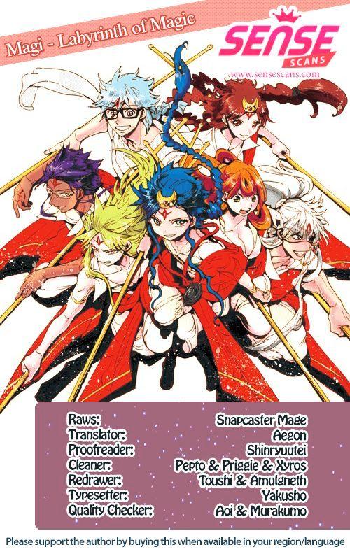 Magi - Kingdom Of Magic Vol.7 [Limited Edition]