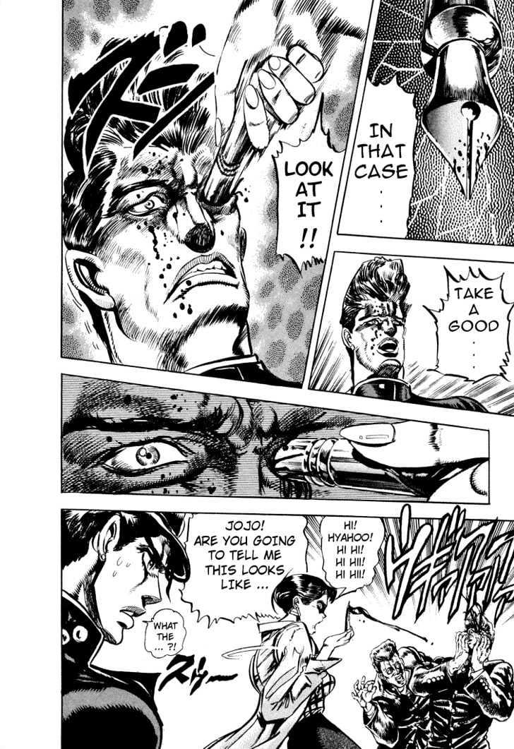 Jojo's Bizarre Adventure Vol.13 Chapter 118 : A Terrible Invader page 14 - 