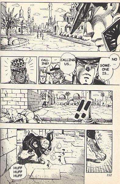 Jojo's Bizarre Adventure Vol.24 Chapter 227 : D'arby The Gamer Pt.1 page 2 - 