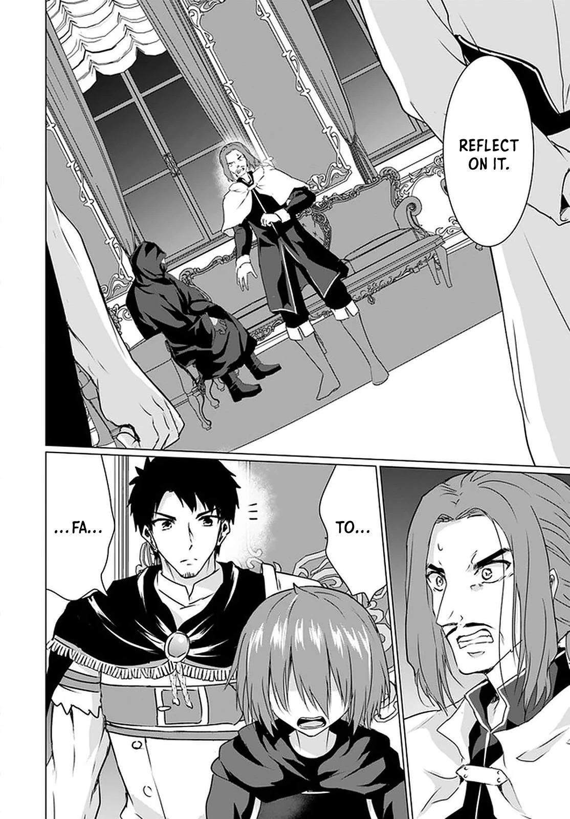 HOMELESS TENSEI: ISEKAI DE JIYUU SUGIRU JIKYUU JISOKU SEIKATSU chapter-25 Page 55