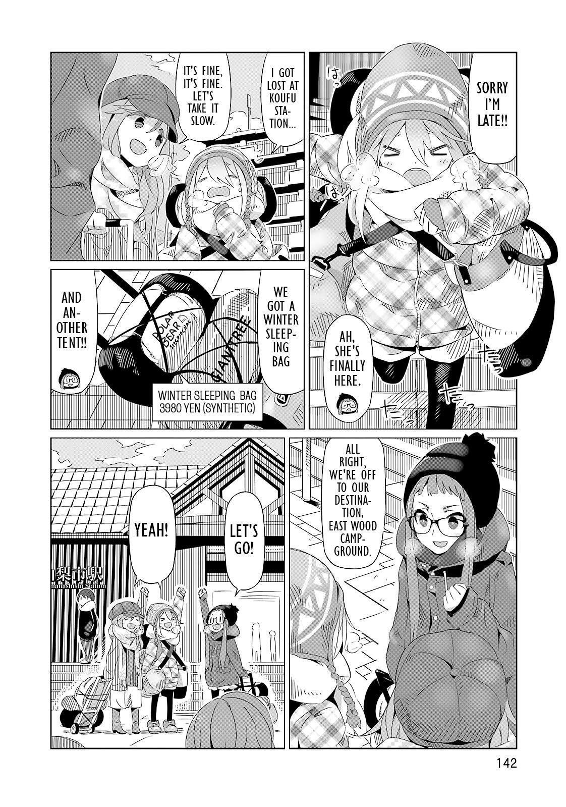 Yuru camp манга читать фото 28