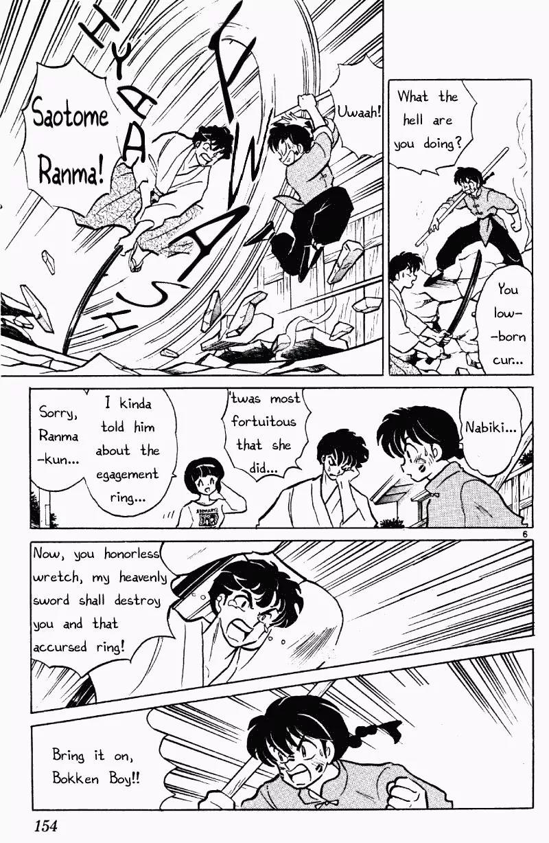 Ranma 1/2 Chapter 387: Wear The Ring!!  
