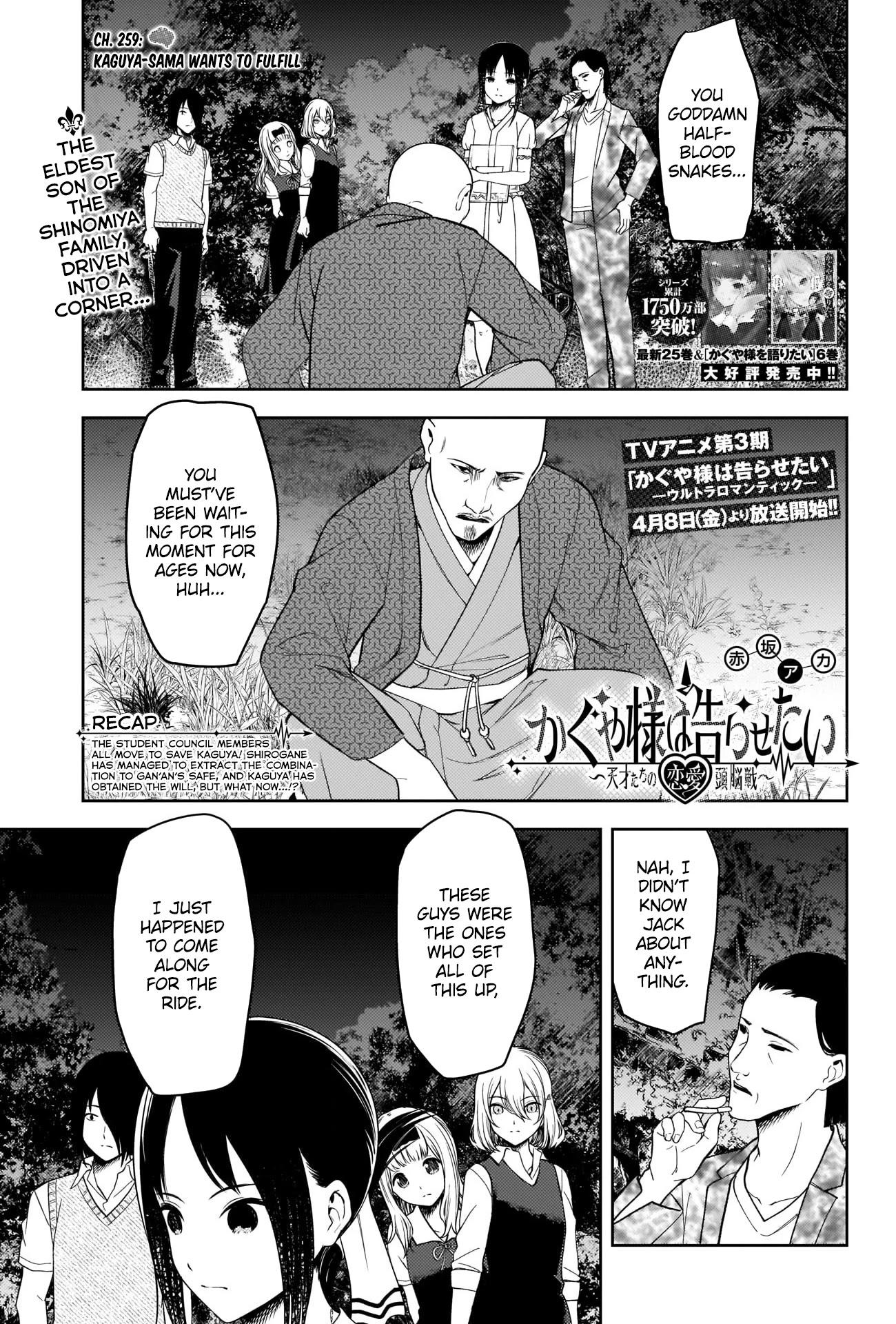 Read Kaguya-Sama Wa Kokurasetai - Tensai-Tachi No Renai Zunousen Chapter  237 on Mangakakalot