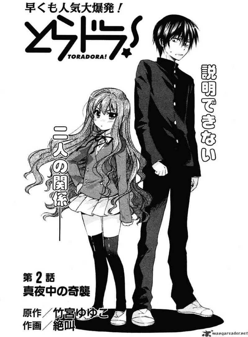 Read Toradora! Chapter 2 - Manganelo