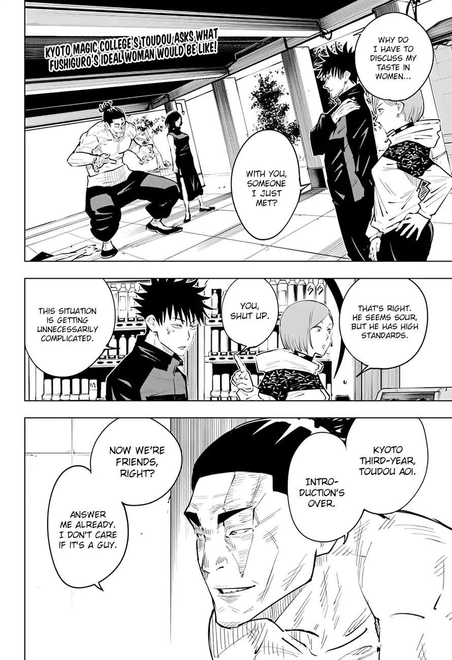 Jujutsu Kaisen Chapter 17: Boredom page 3 - Mangakakalot