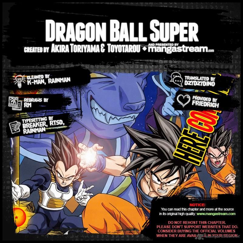 Dragon ball super vol 21