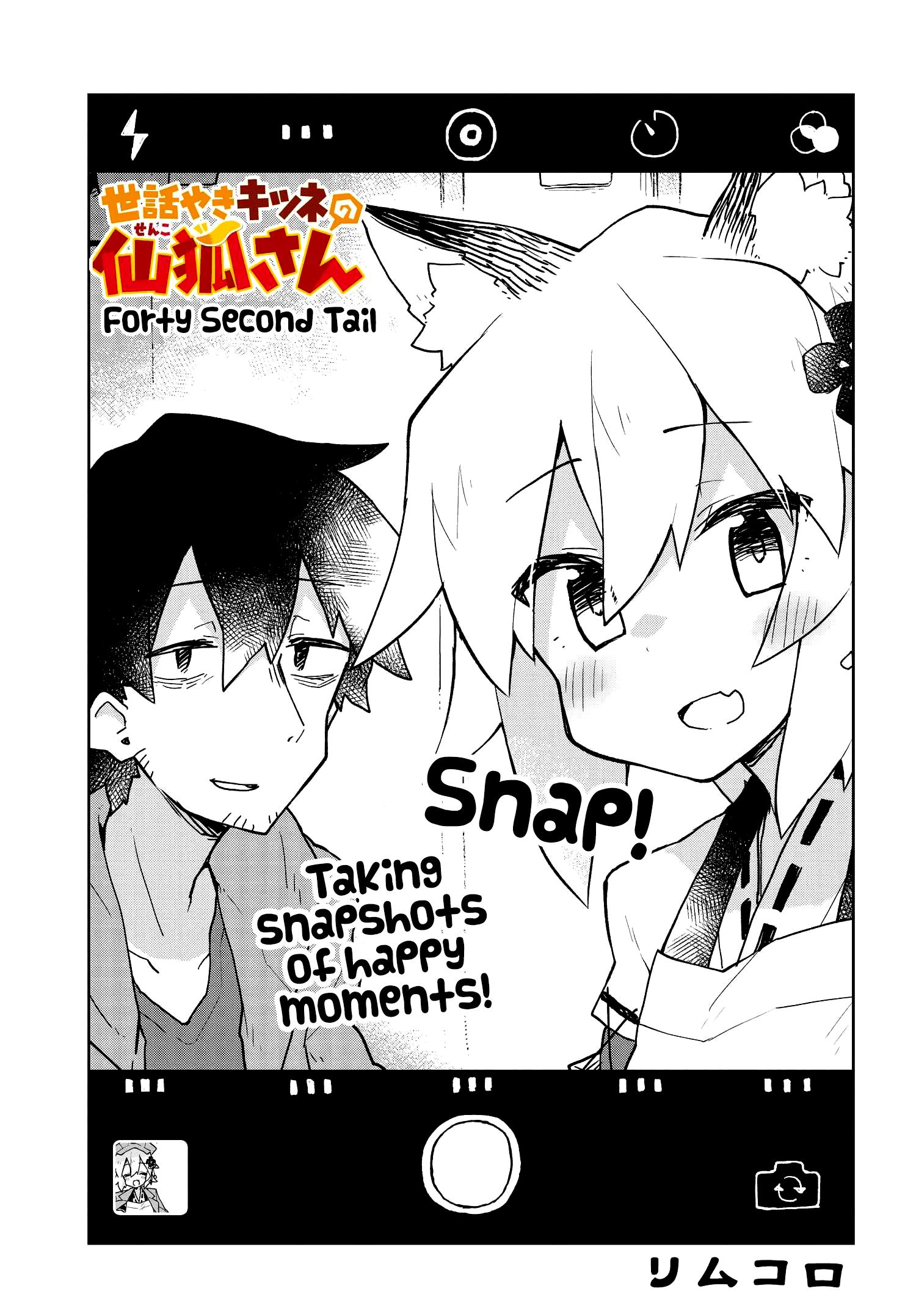 Sewayaki Kitsune No Senko-San Chapter 42 page 1 - Mangakakalot