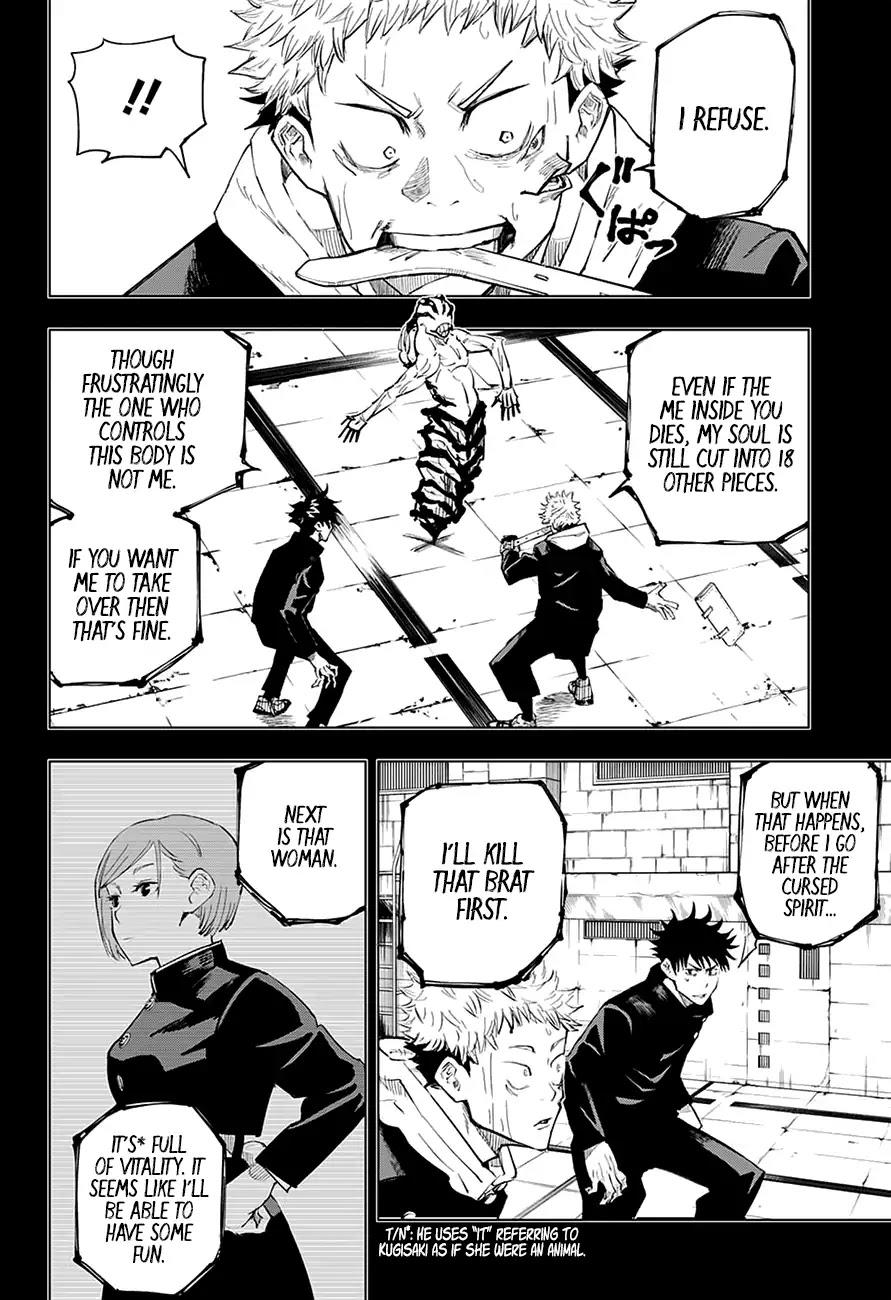 Jujutsu Kaisen Chapter 7: The Crused Womb's Earthly Existence (2) page 4 - Mangakakalot