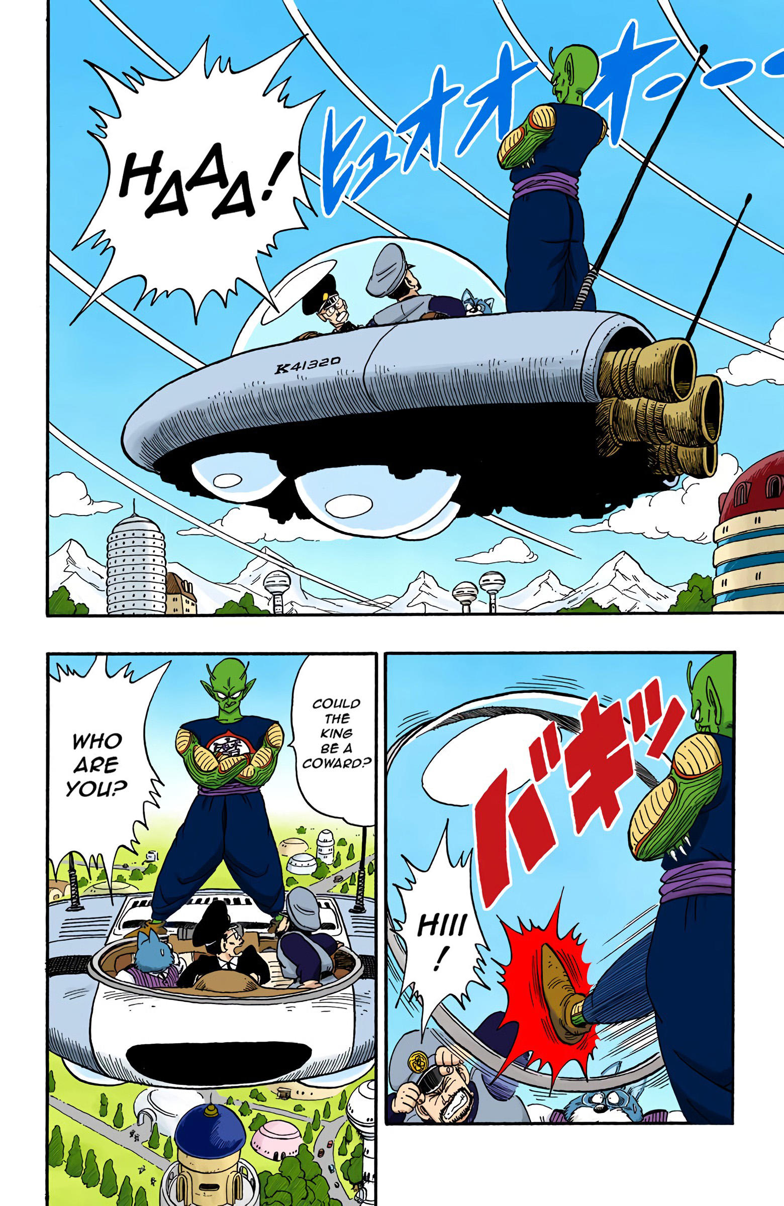 Dragon Ball - Full Color Edition Vol.13 Chapter 150: Karin's Quandary page 2 - Mangakakalot