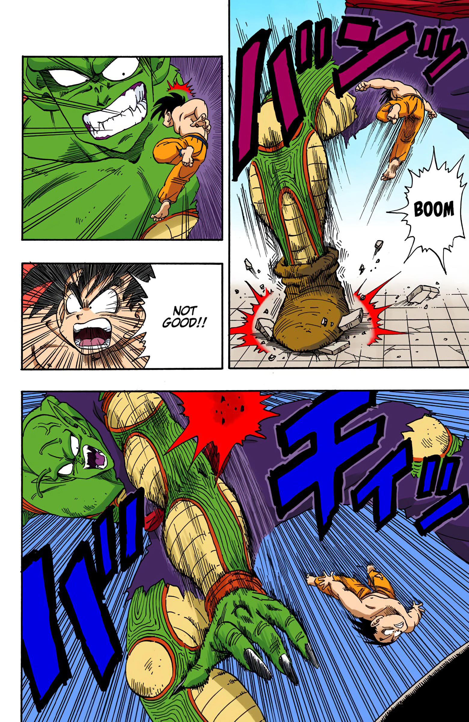 Dragon Ball - Full Color Edition Vol.16 Chapter 186: Panic At The Tenka'ichi Budōkai! page 14 - Mangakakalot