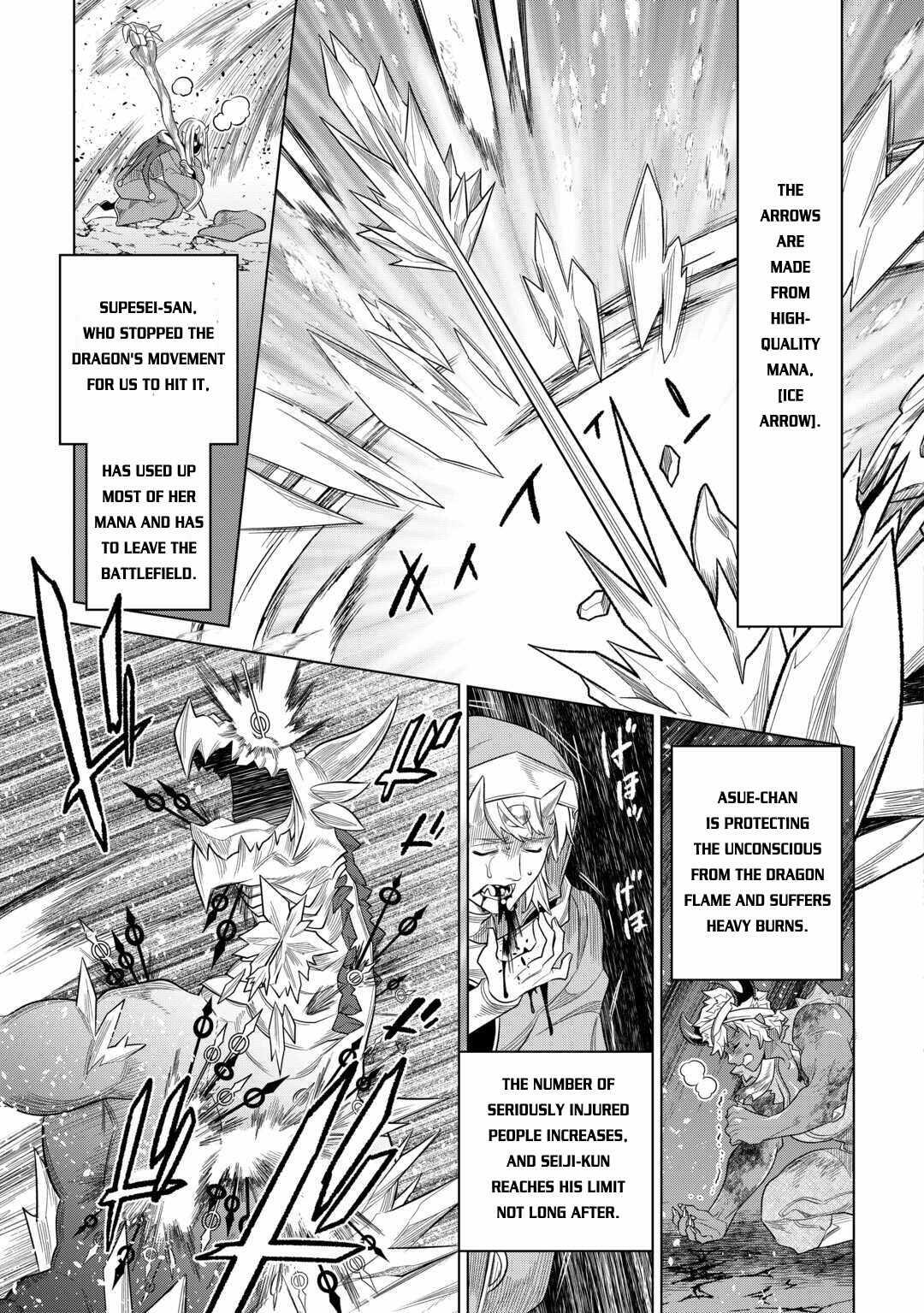 Re:monster Chapter 97 page 19 - Mangakakalot