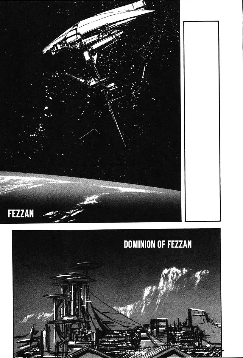 Legend Of The Galactic Heroes (Michihara Katsumi)-Vol.2 Chapter 12