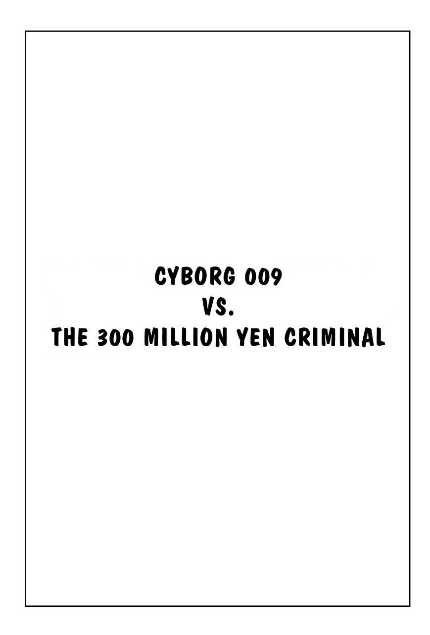 CYBORG 009 chapter-111 Page 1