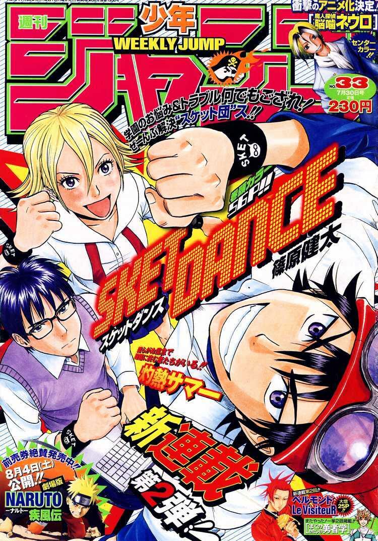 Sket Dance Chapter 1 Manga Online For Free Mangakakalot City