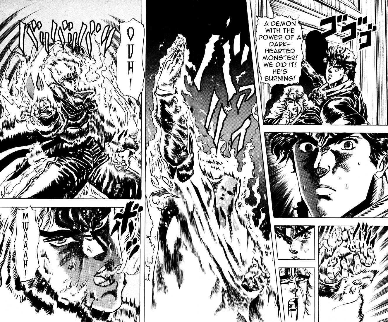 Jojo's Bizarre Adventure Vol.2 Chapter 15 : Settling The Youth With Dio page 2 - 