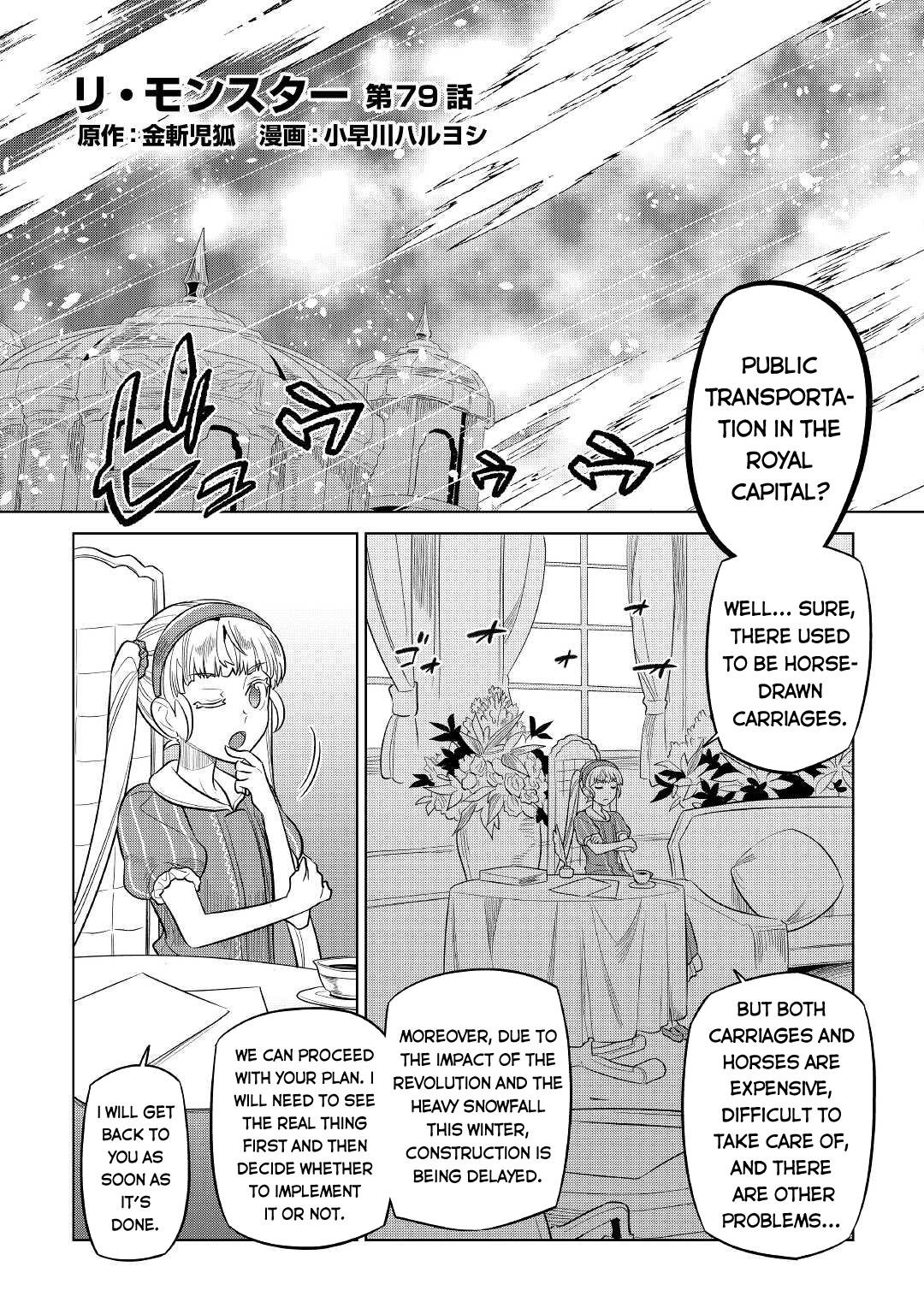 Re:monster Chapter 79 page 3 - Mangakakalot