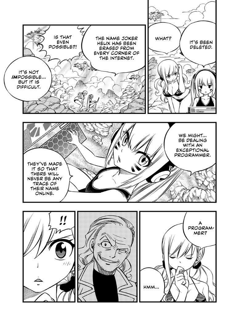 Eden's Zero Chapter 246 page 9 - Mangakakalot