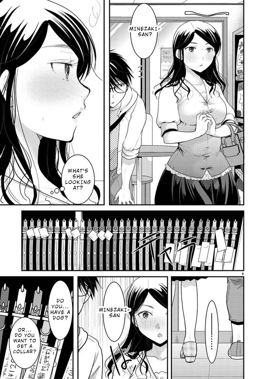 The Unattainable Flower's Twisted Bloom Chapter 9 page 9 - Mangakakalots.com