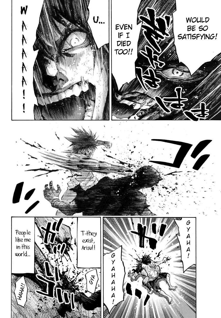 Imawa No Kuni No Alice Chapter 39 : King Of Clubs (7) page 19 - Mangakakalot
