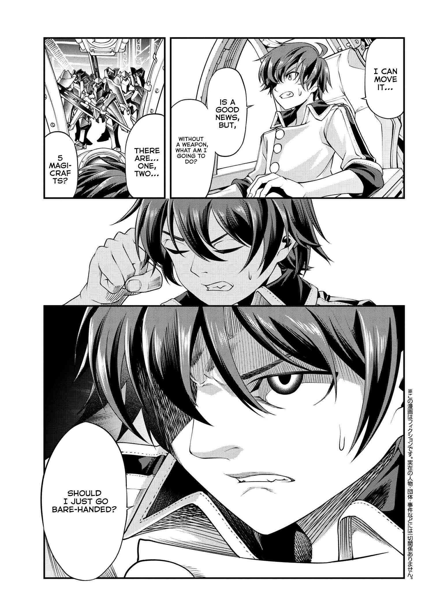 CLASS SAIYASUNE DE URARETA ORE WA, JITSU WA SAIKYOU PARAMETER chapter-20 Page 6