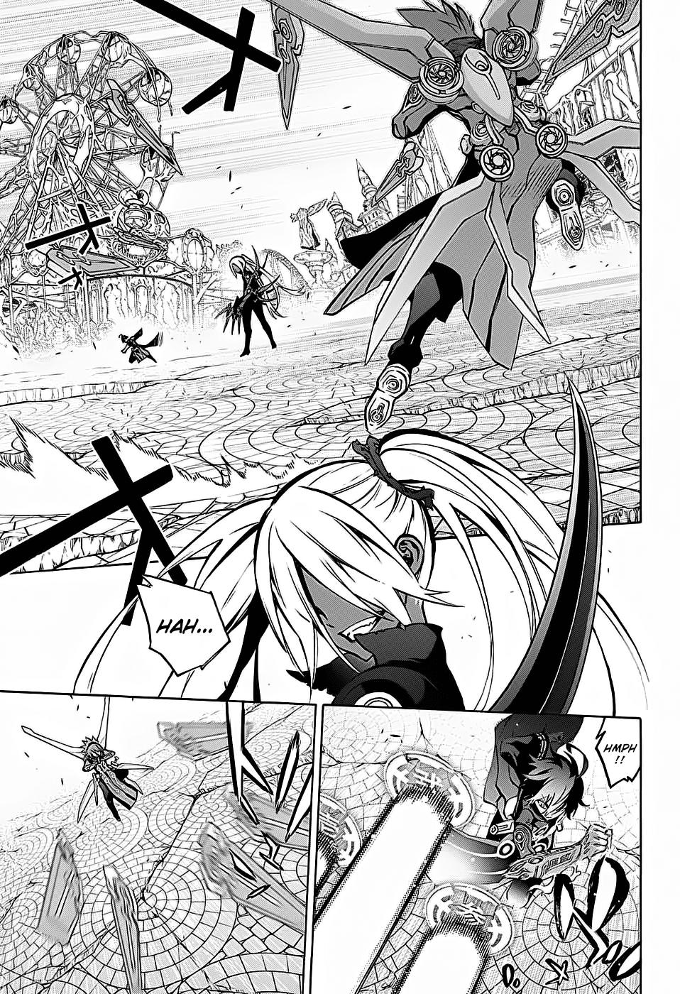 Sousei No Onmyouji Chapter 28 : A Black Birth Cry  