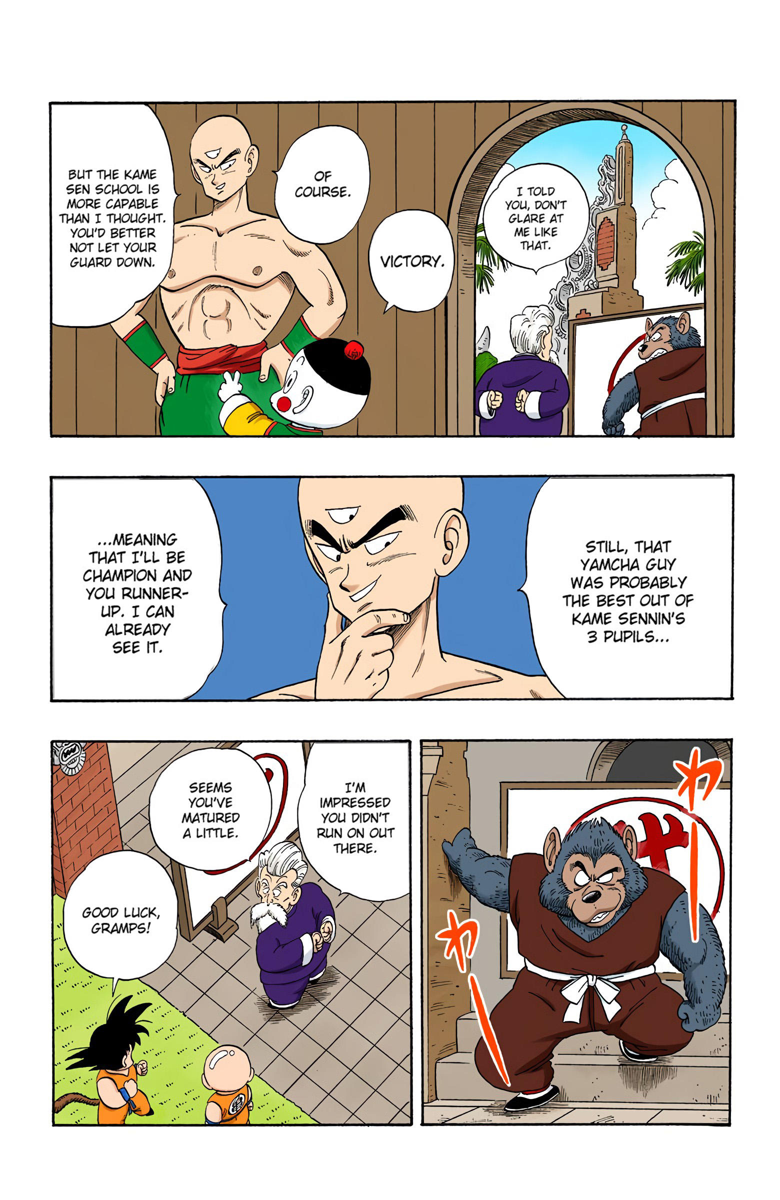 Dragon Ball - Full Color Edition Vol.10 Chapter 118: The Cruelty Of Tien page 15 - Mangakakalot