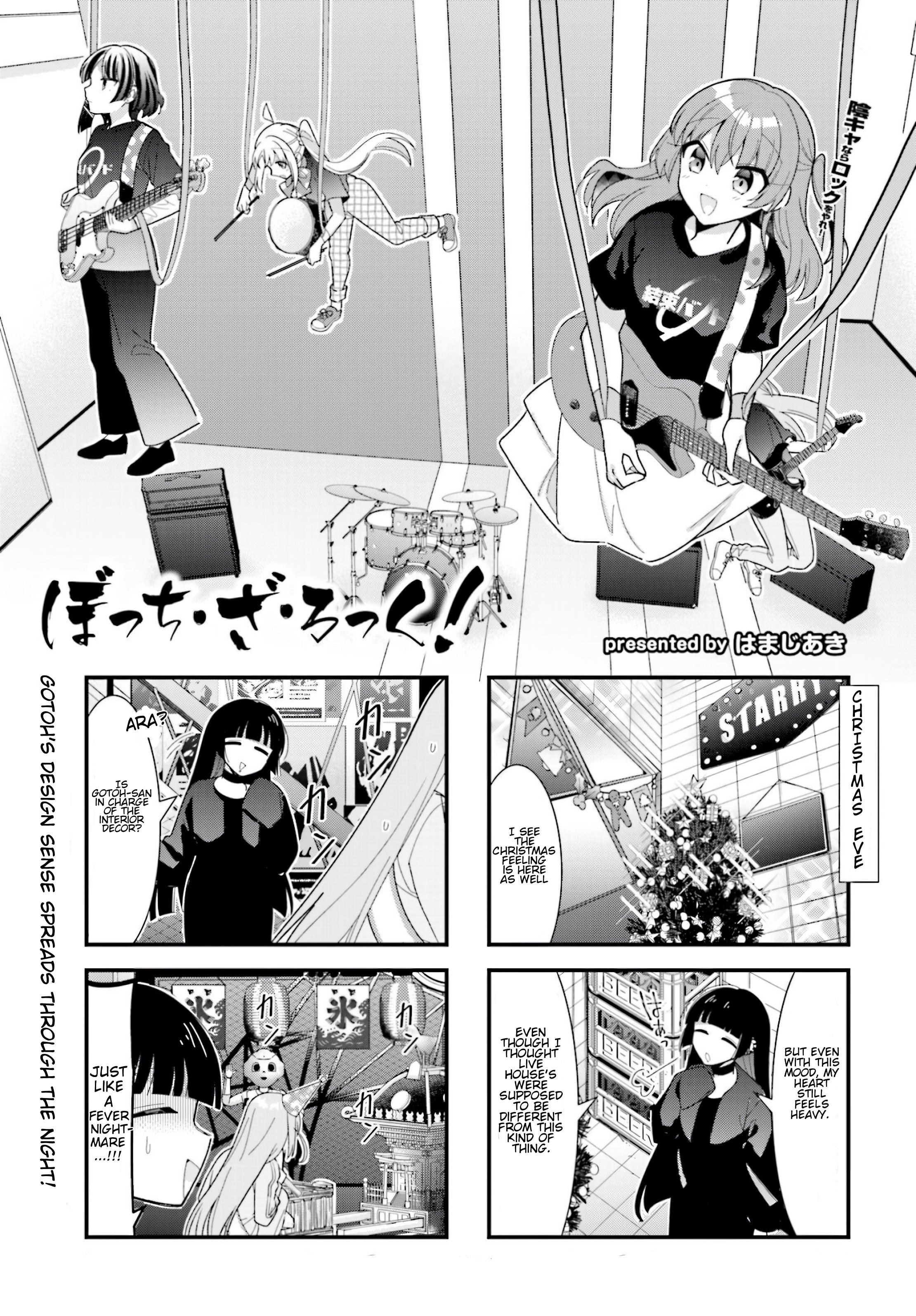 Bocchi The Rock Chapter 63 page 2 - 