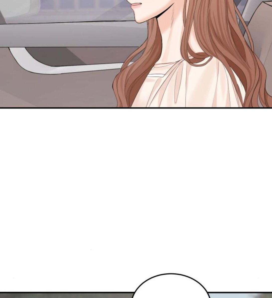 The Essence Of A Perfect Marriage Chapter 11.1 page 67 - Mangakakalot