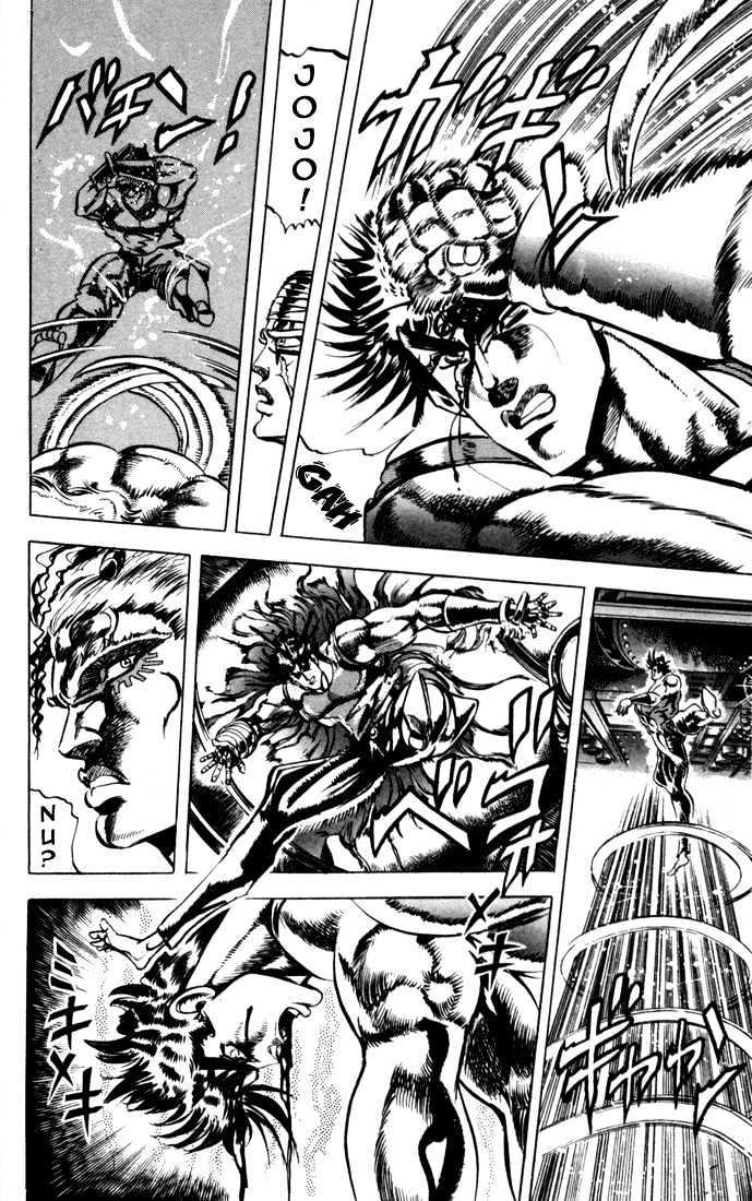 Jojo's Bizarre Adventure Vol.7 Chapter 58 : The Ripple And The Ultimate Life-Form page 13 - 