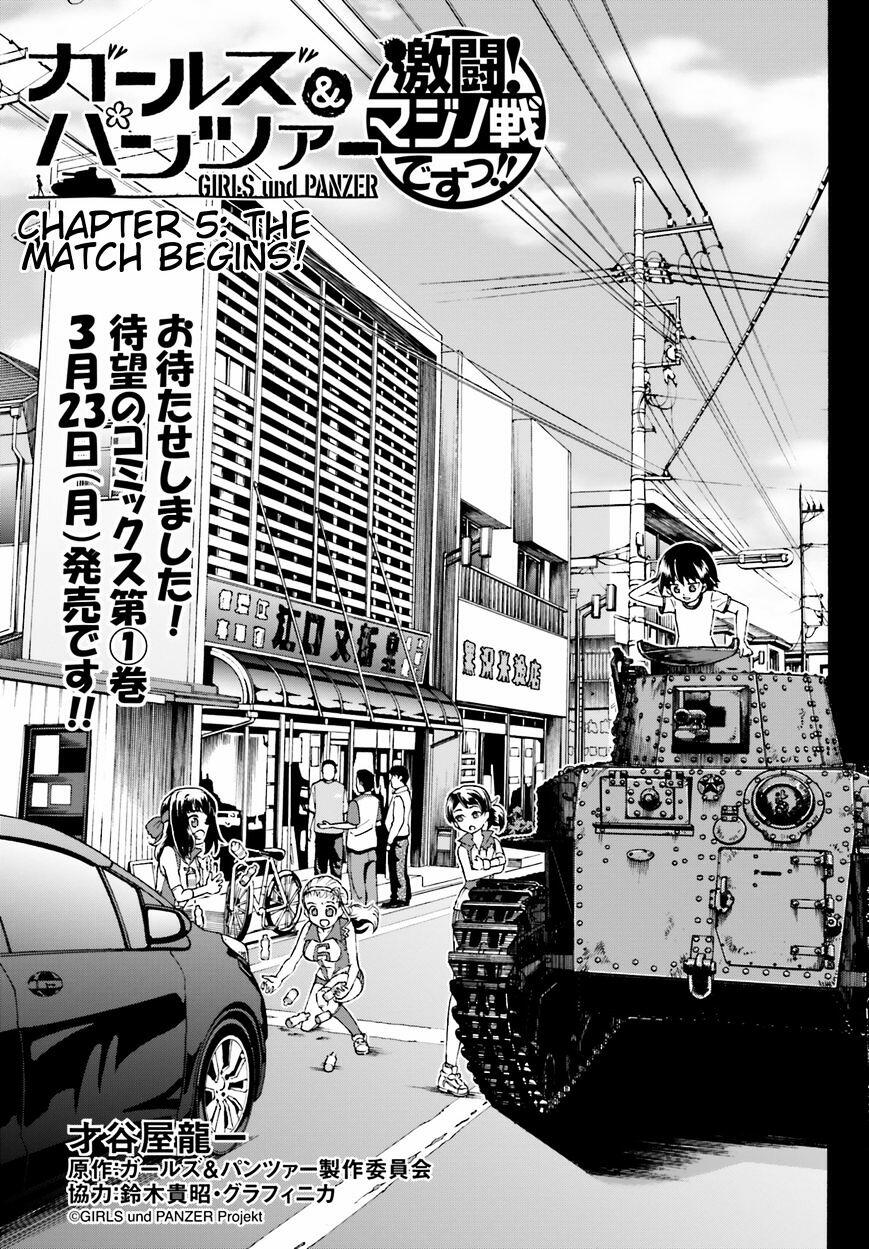 Girls Und Panzer Gekitou Maginot Sen Desu Chapter 5 Kissmanga Nl