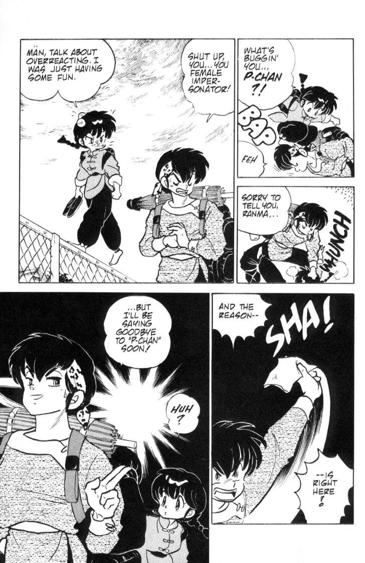 Ranma 1/2 Chapter 78: Quest For The Hidden Spring  