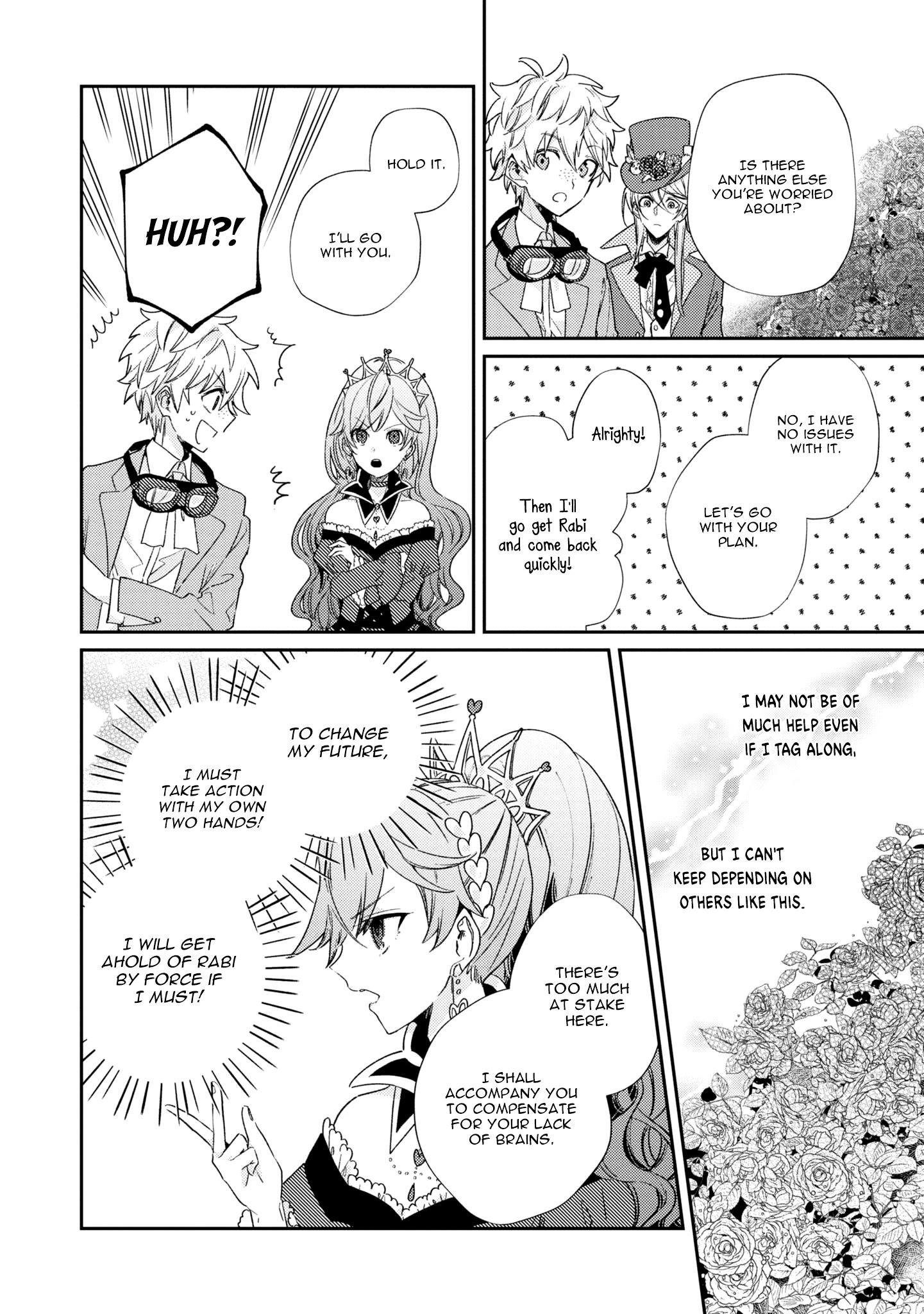 Queen Of Hearts In Wonderland Chapter 5: Determination page 25 - Mangakakalots.com