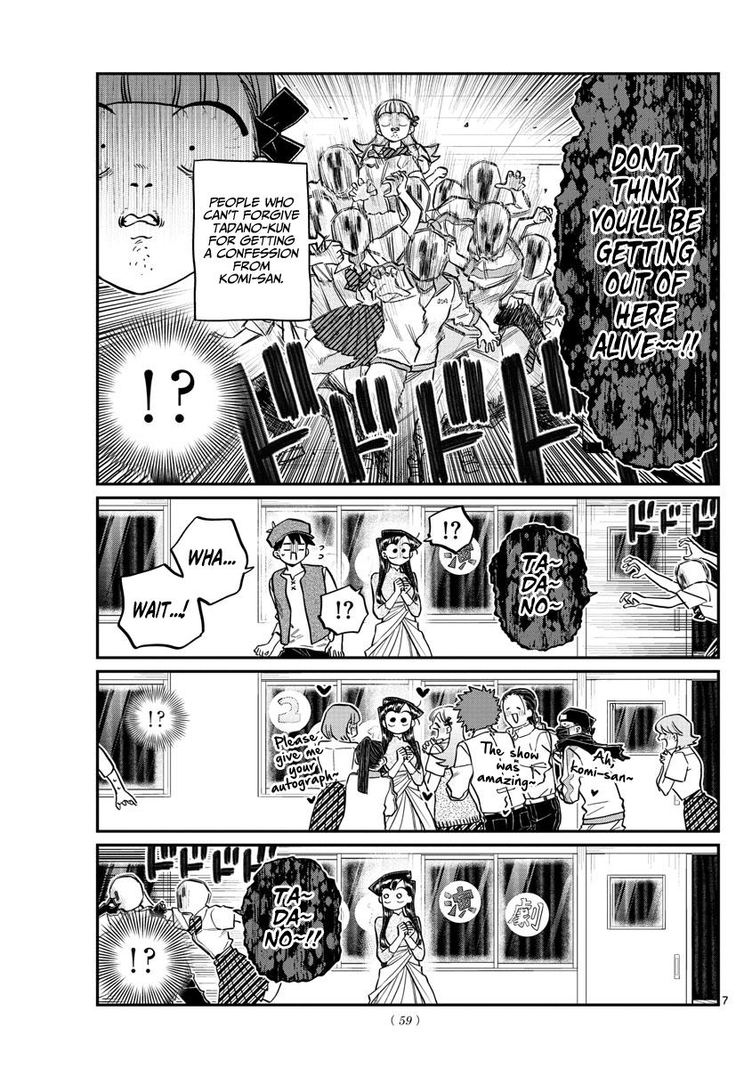 Komi-San Wa Komyushou Desu Chapter 224: Wig page 7 - Mangakakalot